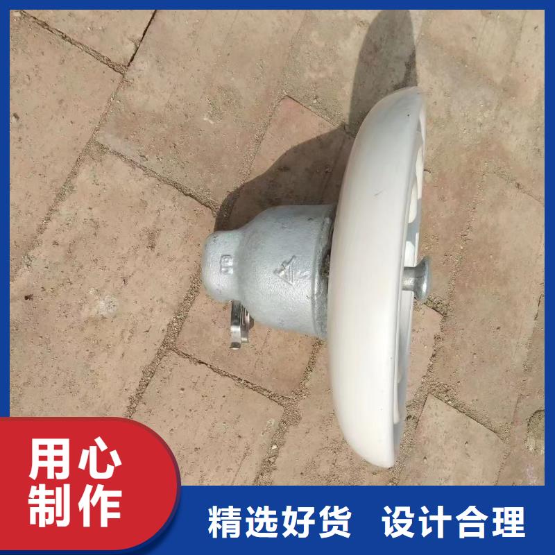 ZS-110/4山西晋中市祁县高压陶瓷绝缘子现货供应
