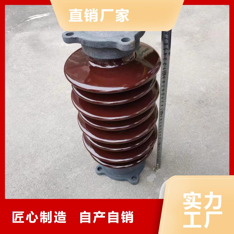 SC-210广东深圳市石井街道高压陶瓷绝缘子性价比高