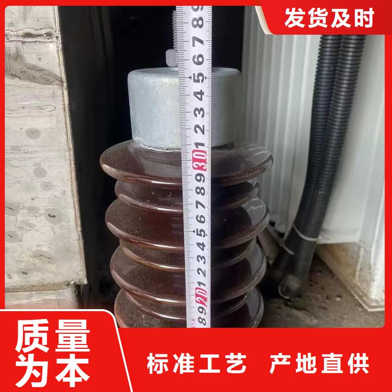 扬州市邗江高压陶瓷绝缘子针式瓷瓶全国配送