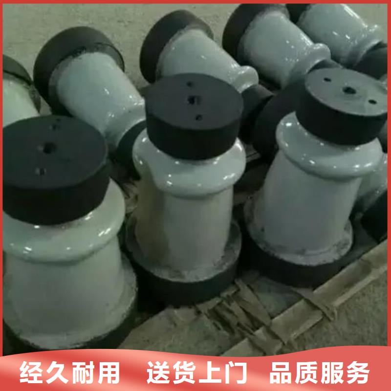 ZSW2-110/400江西南昌市青山湖区陶瓷支柱绝缘子性价比高