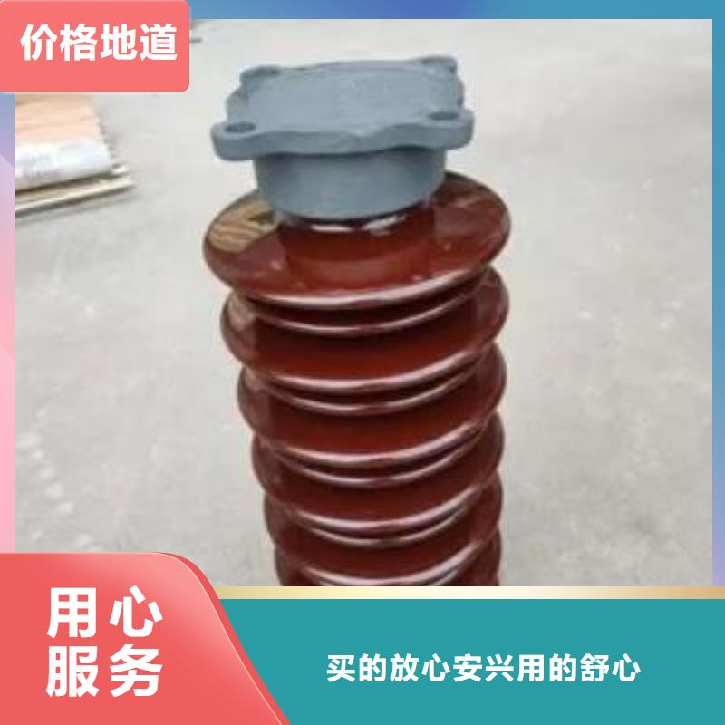 林芝市墨脱盘形悬式陶瓷绝缘子ZL-40.5/4品质保证