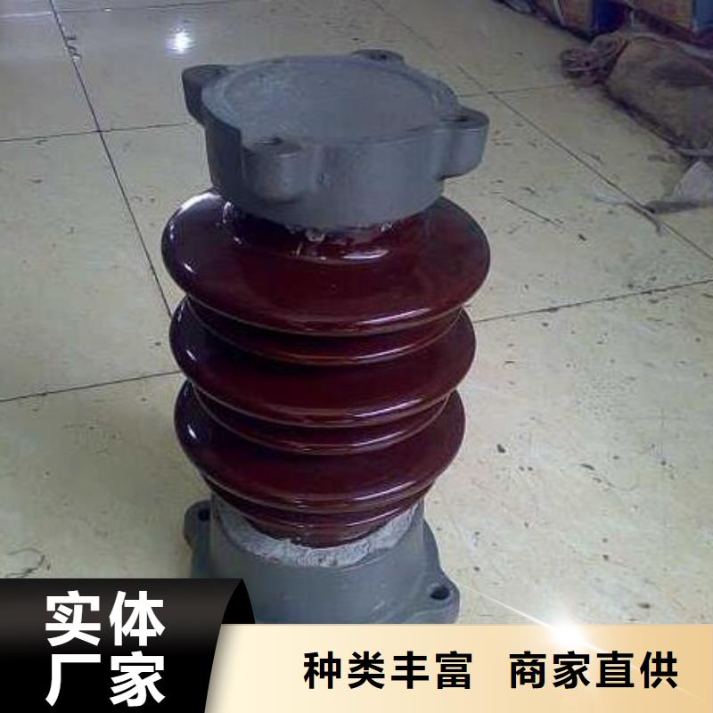 ZA-35T湖北武汉市江岸区陶瓷支柱绝缘子规格