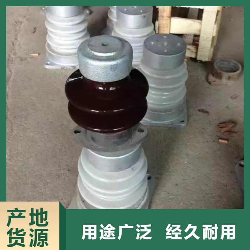黑龙江齐齐哈尔市龙江县ZB-10T盘形悬式陶瓷绝缘子推荐