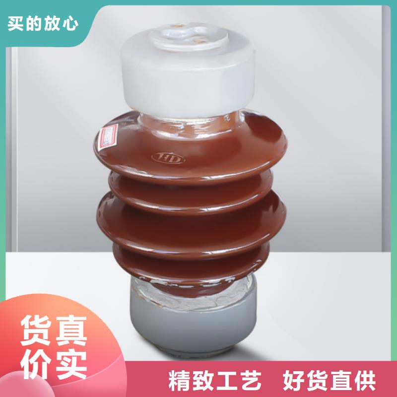 【苏州】当地市ZS-20/16针式瓷瓶生产基地