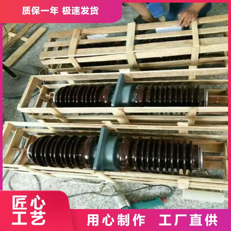 CWW-10/1600A-4陶瓷穿墙套管为您服务杭州西湖