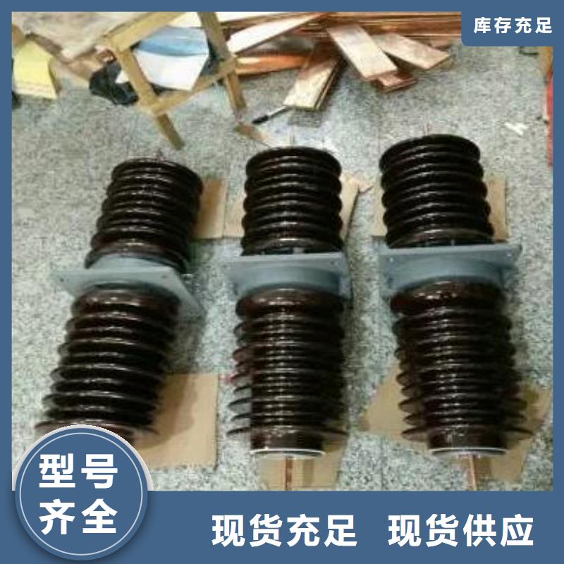 CWWL-20/2000A广西省龙州县防污穿墙套管来电咨询