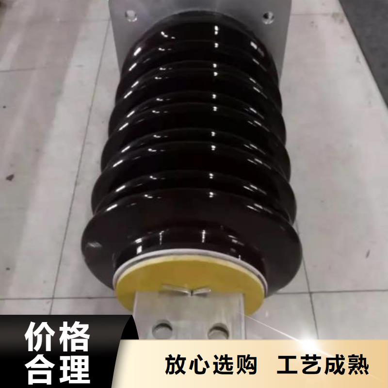 CWW-20/630广东省马田街道24KV高压陶瓷穿墙套管采购