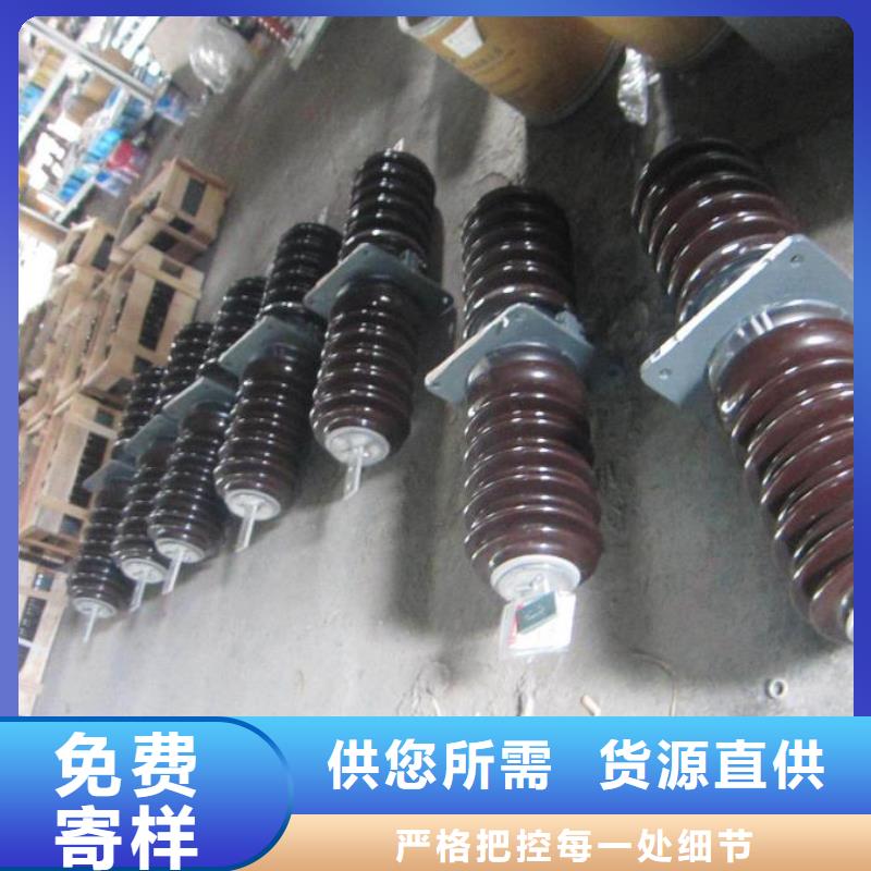 CWWB-10/1250滨州咨询35KV高压穿墙套管实力厂家