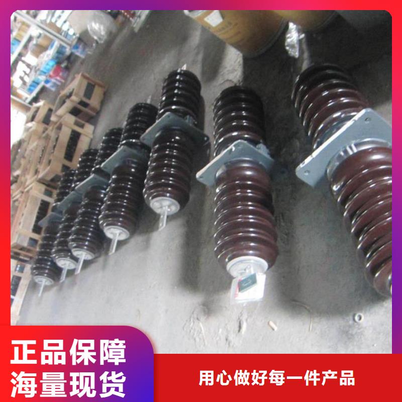 CWWC-40.5/2500A-4广西省蒙山县24KV高压陶瓷穿墙套管现货供应