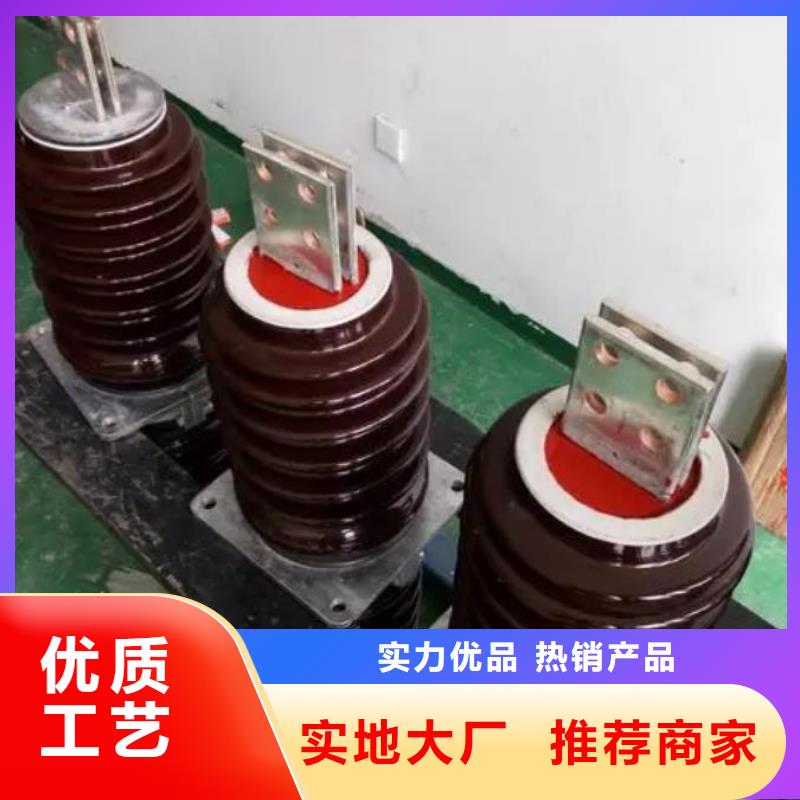 CWB-35/400024KV高压陶瓷穿墙套管厂家直供定西岷县