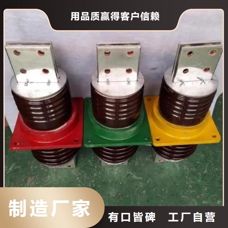 CWB-35/1600A24KV高壓穿墻套管生產廠家天津西青當地廠家