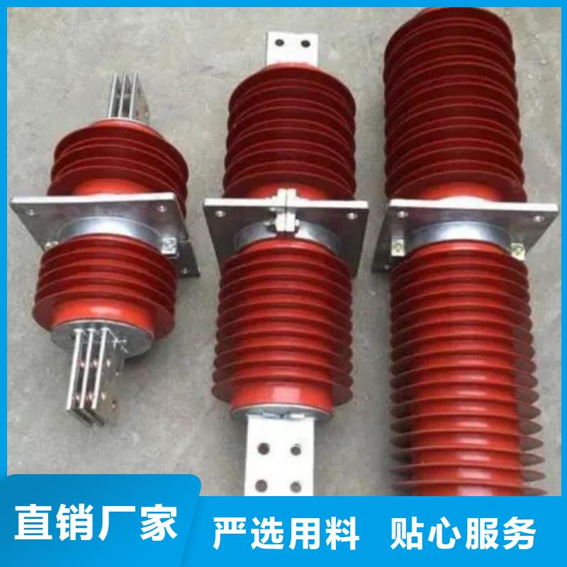 蚌埠市10KV高压陶瓷穿墙套管CWWB-20/3150A-4制造厂家