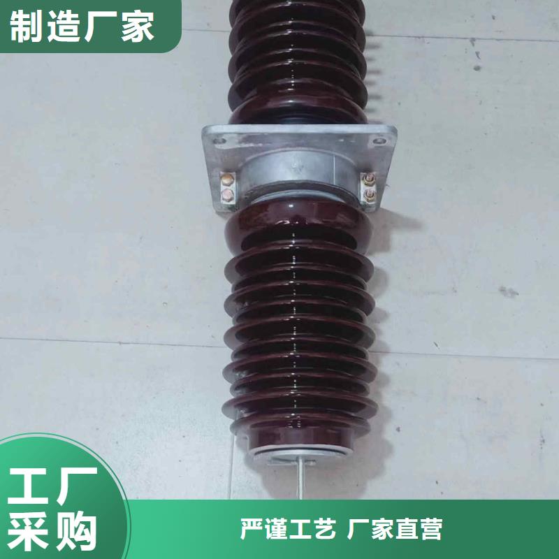 CWW-40.5/4000河南省卫滨区10KV高压穿墙套管销售