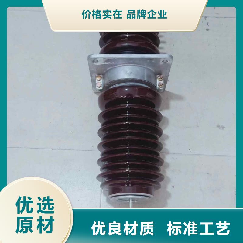 CC-10/1500A湖北省赤壁市10KV陶瓷穿墙套管来样定制