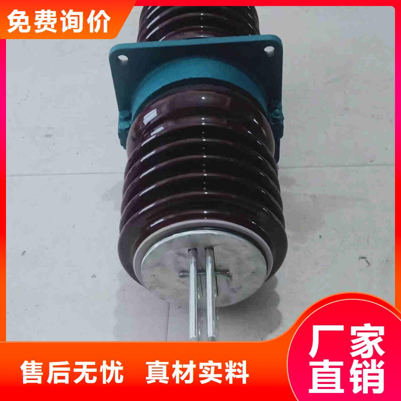 CB-10/400A高压穿墙套管品质放心北京生产