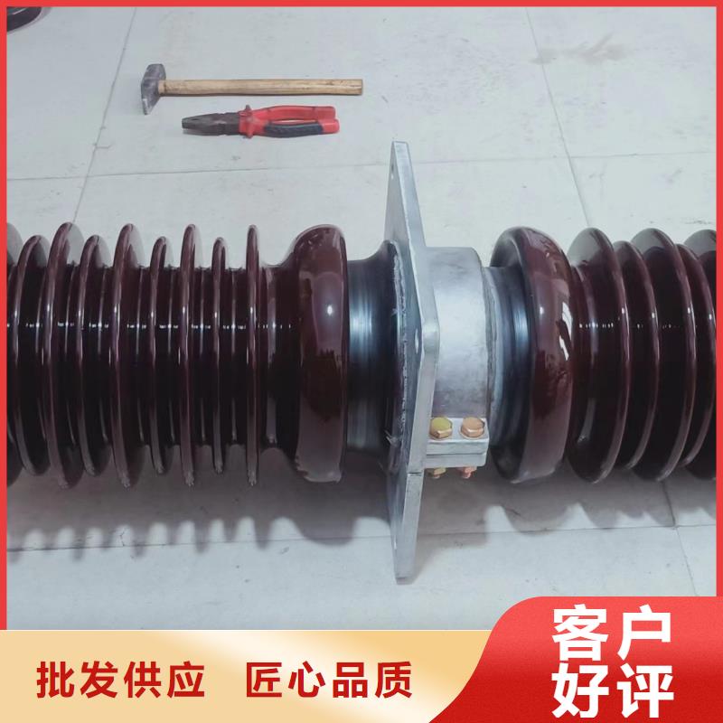 CWB-35/1600A24KV高壓穿墻套管生產廠家天津西青