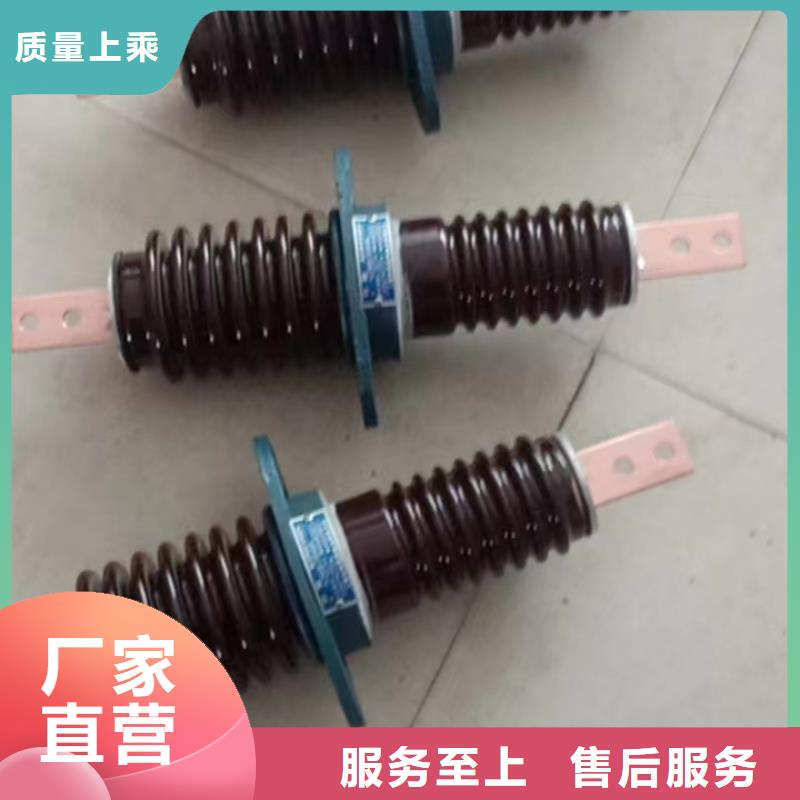 江西省贛州市南康35KV高壓陶瓷穿墻套管CWWL-10/3000A-4廠家直銷買的放心