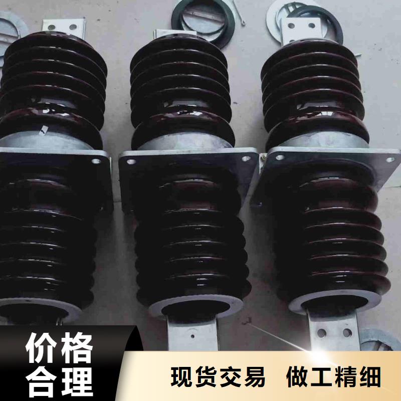 福建省泉州市永春24KV陶瓷穿墙套管CC-10/630A全国发货