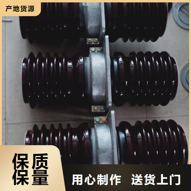 CWW-20/1600A-4黑龙江省富裕县24KV高压穿墙套管品质优