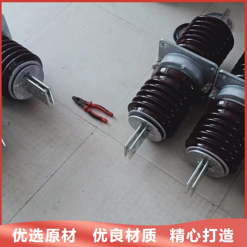 CWC-40.5/1600四川省简阳市24KV高压穿墙套管在线报价