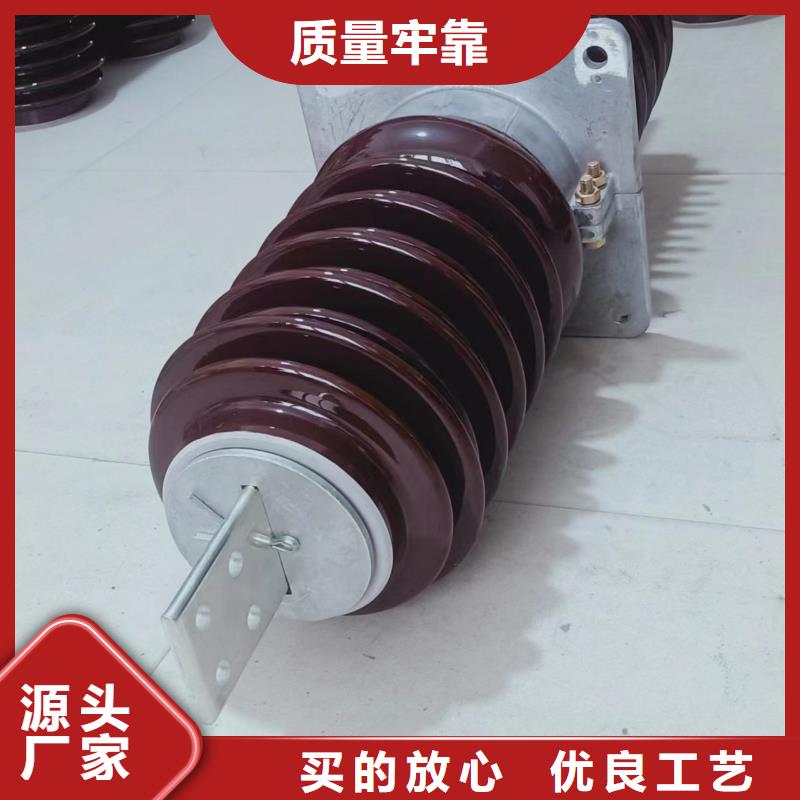 黑龍江省五大連池市CWW-20/3000A35KV陶瓷穿墻套管批發(fā)零售