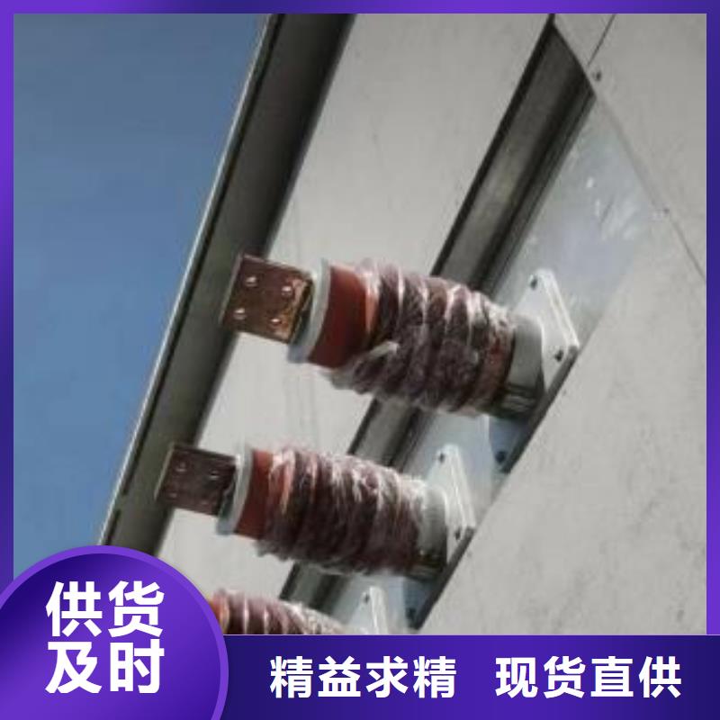 CWL-35/400A陕西省甘泉县陶瓷穿墙套管定制