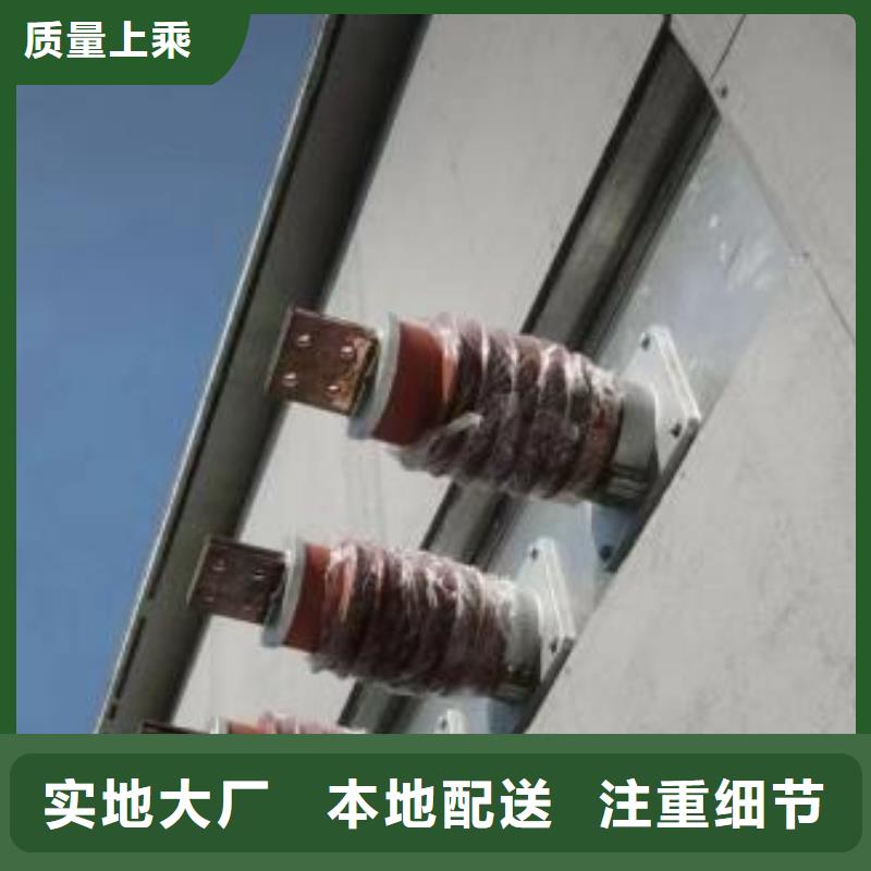 四川省资阳市简阳24KV高压穿墙套管CWC-40.5/1600在线报价