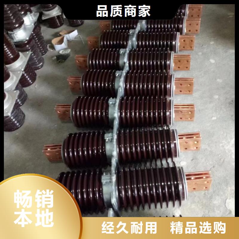 CWWB-40.5/2500A母线穿墙套管生产厂家菏泽单县