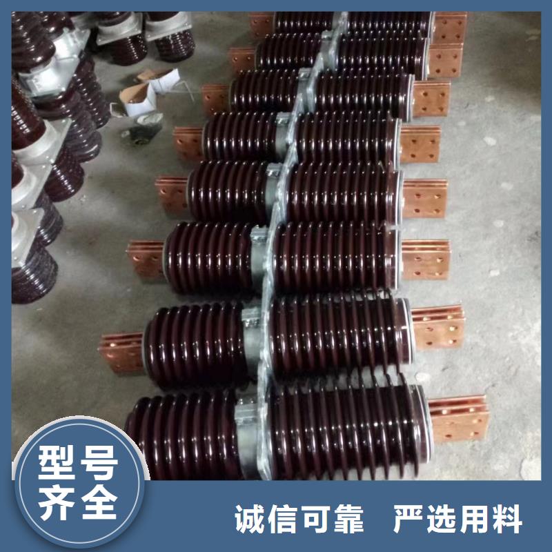 海南省三沙市10KV高压陶瓷穿墙套管CWLB-40.5/1000A