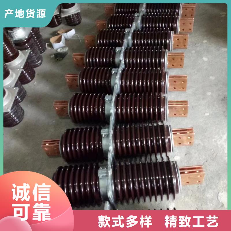 CWWL-10/1000A-4江西省兴国县10KV陶瓷穿墙套管制造厂家