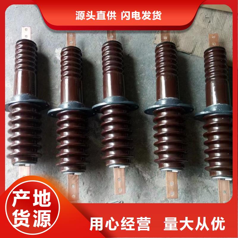 商丘睢陽區(qū)高壓穿墻套管CWWB-35/2500A售后無憂