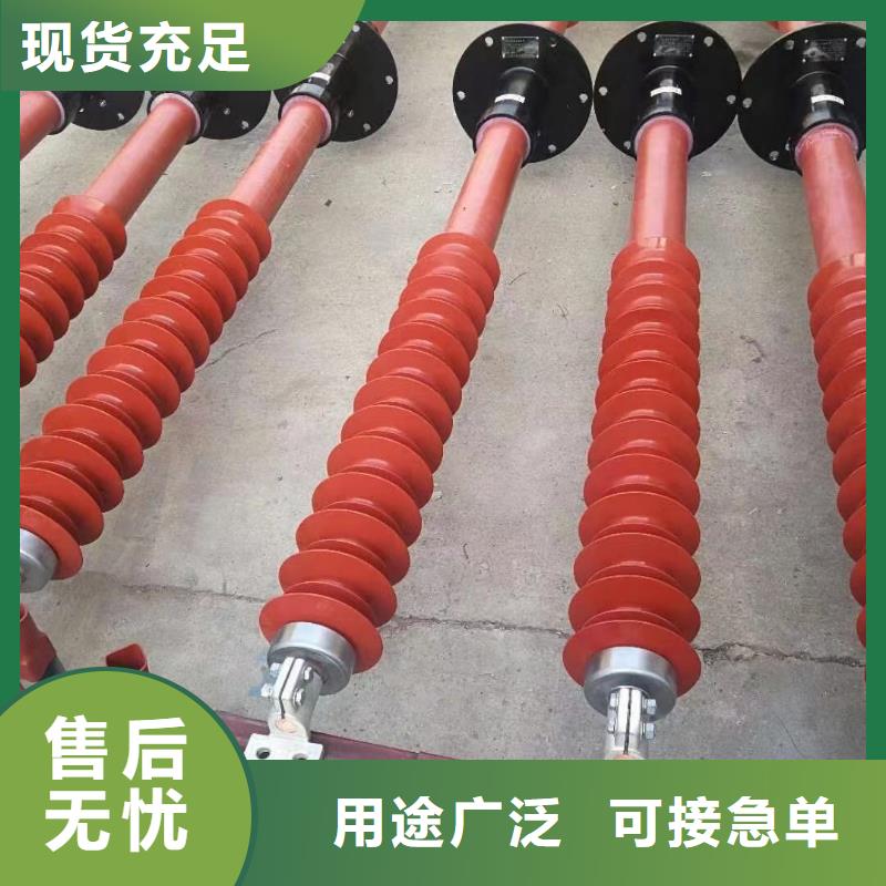 嘉定區(qū)CWB-10/630A高壓穿墻套管廠家