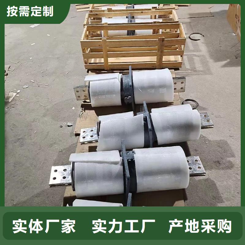 CWWC-20/1000广东省阜沙镇高压陶瓷穿墙套管品质过关