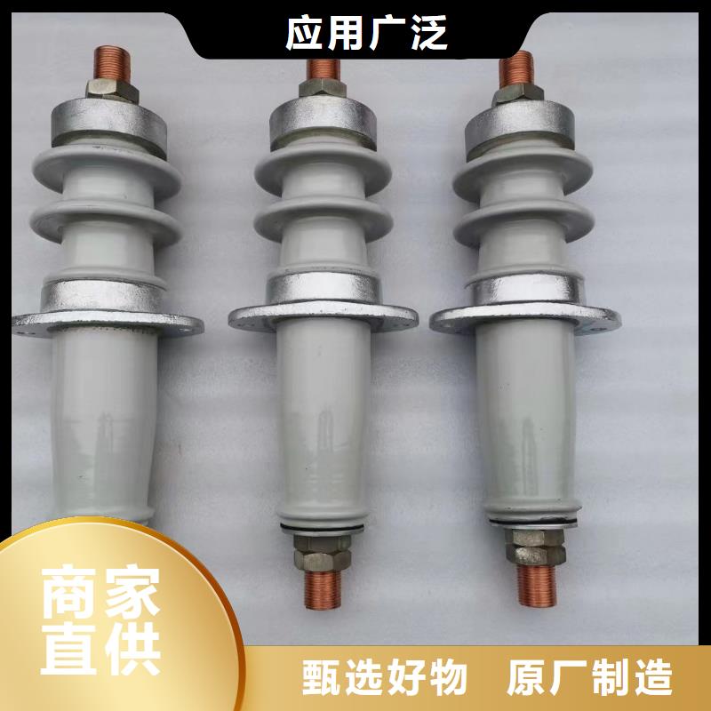 10KV穿墻套管FCWW-12/1600廠家報價