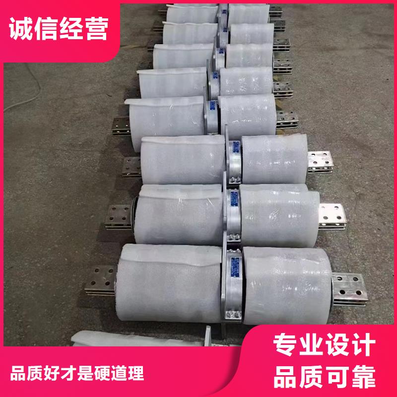 河南省新安縣陶瓷穿墻套管FCRG-10/400A擇優(yōu)