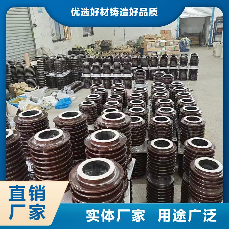 CWW-40.5/1000河南省博爱县35KV高压陶瓷穿墙套管价格
