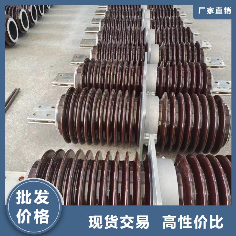 CWLB-35/3000A安徽省泗县10KV陶瓷穿墙套管近期行情