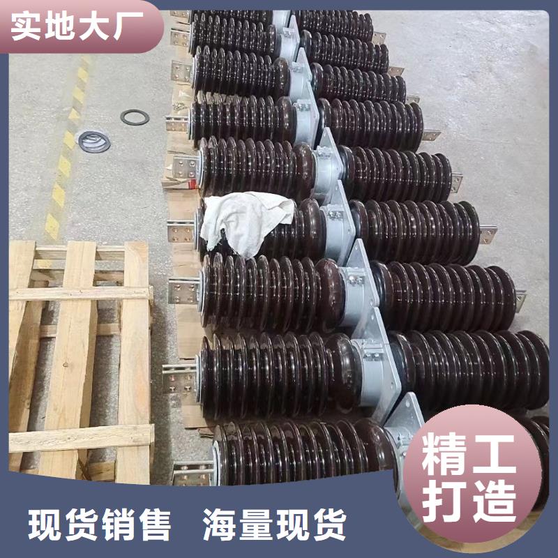 陜西省延安市安塞縣FCGW-12/2000A穿墻套管銷售