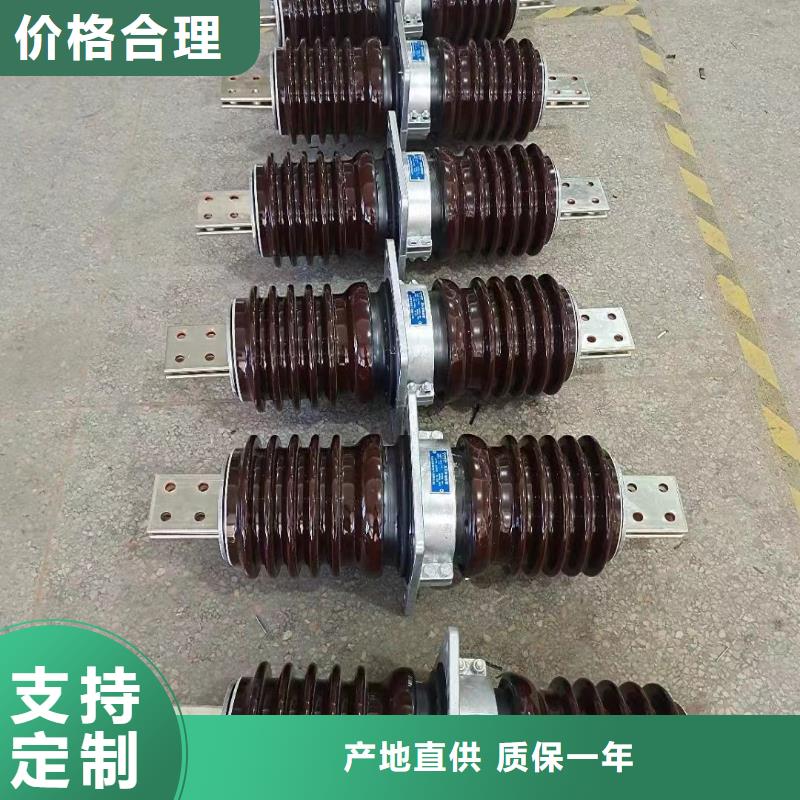河南省郑州市金水24KV高压陶瓷穿墙套管CWW40.5/2000A种植基地