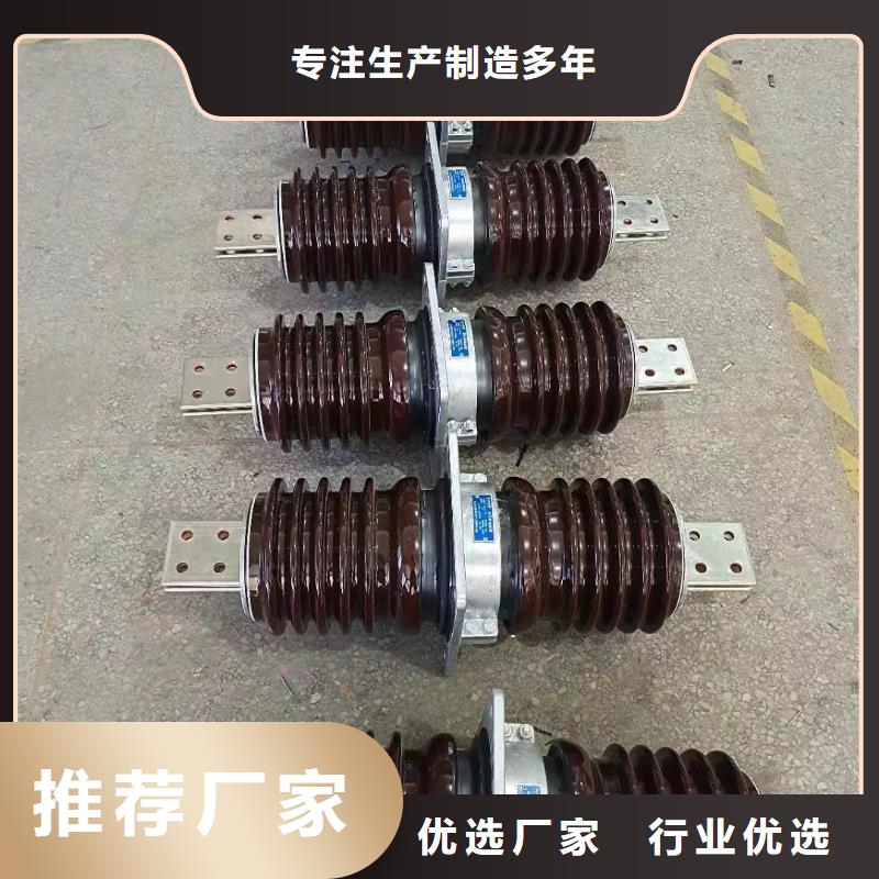 CWWL-20/1000A山西省原平市10KV高压陶瓷穿墙套管欢迎来电