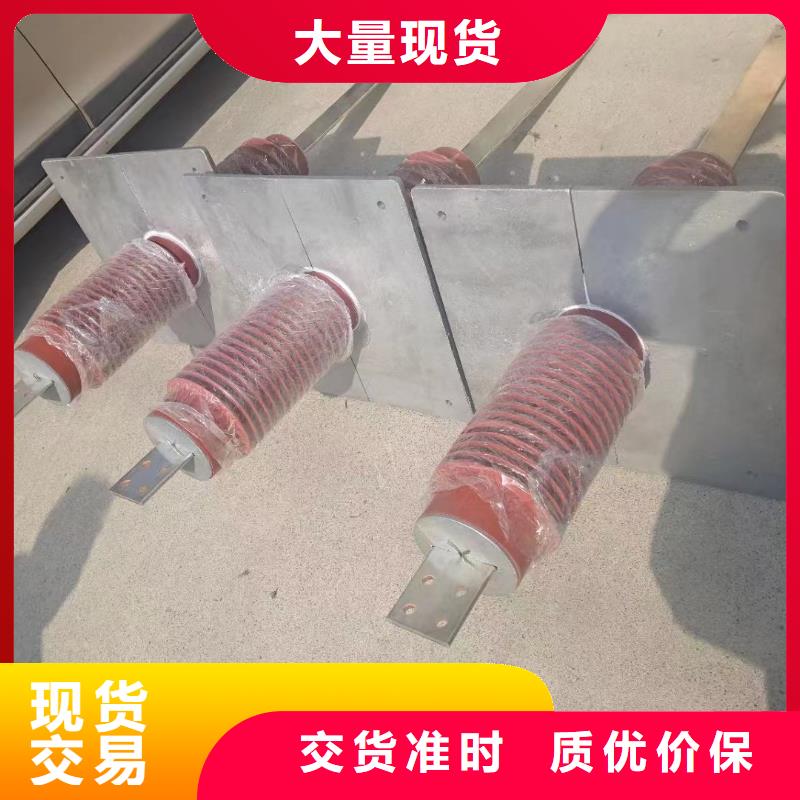江西省上饶市广丰10KV高压穿墙套管CWWL-40.5/1250A-4价格公道