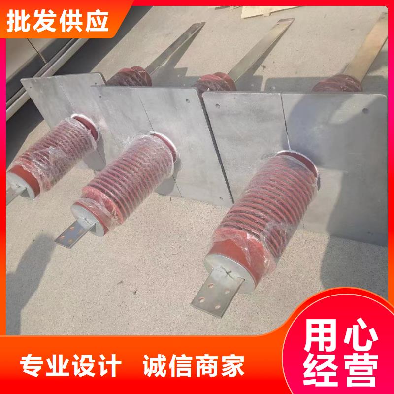河北省廊坊市永清24KV高压陶瓷穿墙套管CWWB-35/1250A-4多重优惠