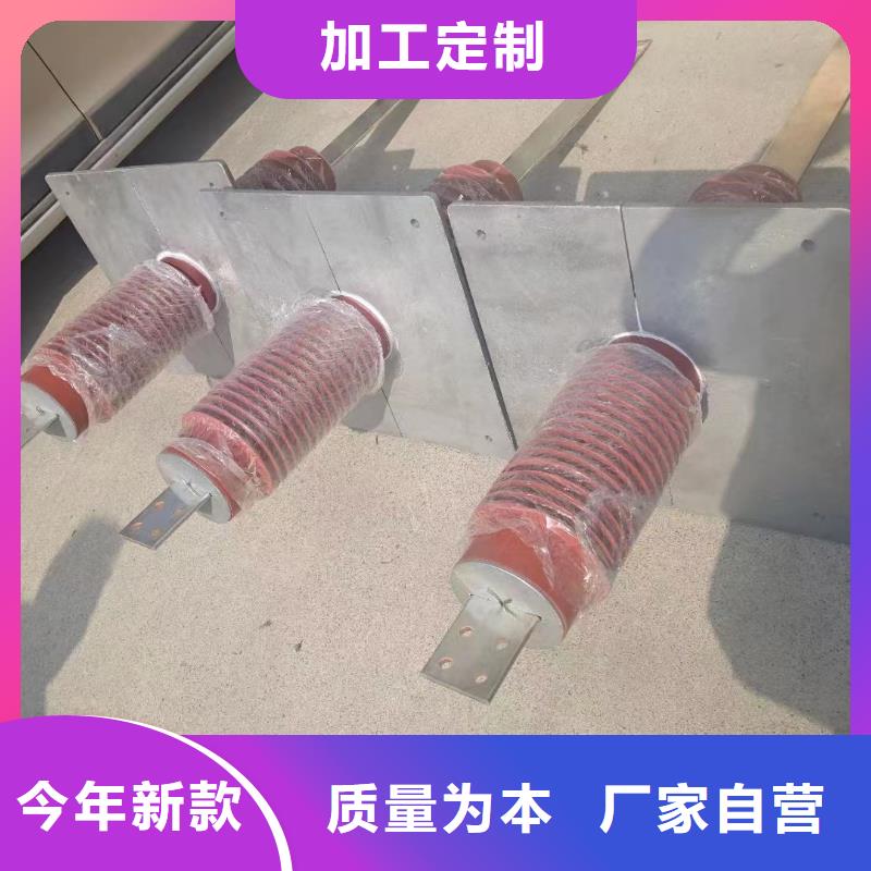CWW-10/400衢州本土24KV高压穿墙套管规格