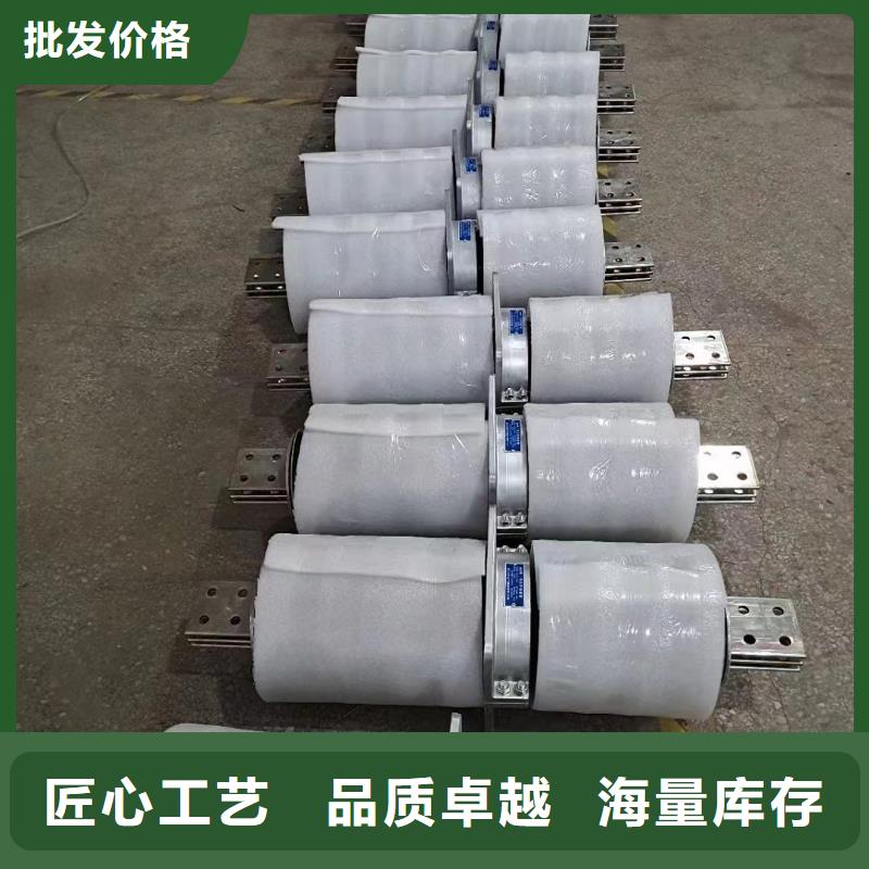 CWWL-10/2500A江西省青山湖区24KV陶瓷穿墙套管性价比高