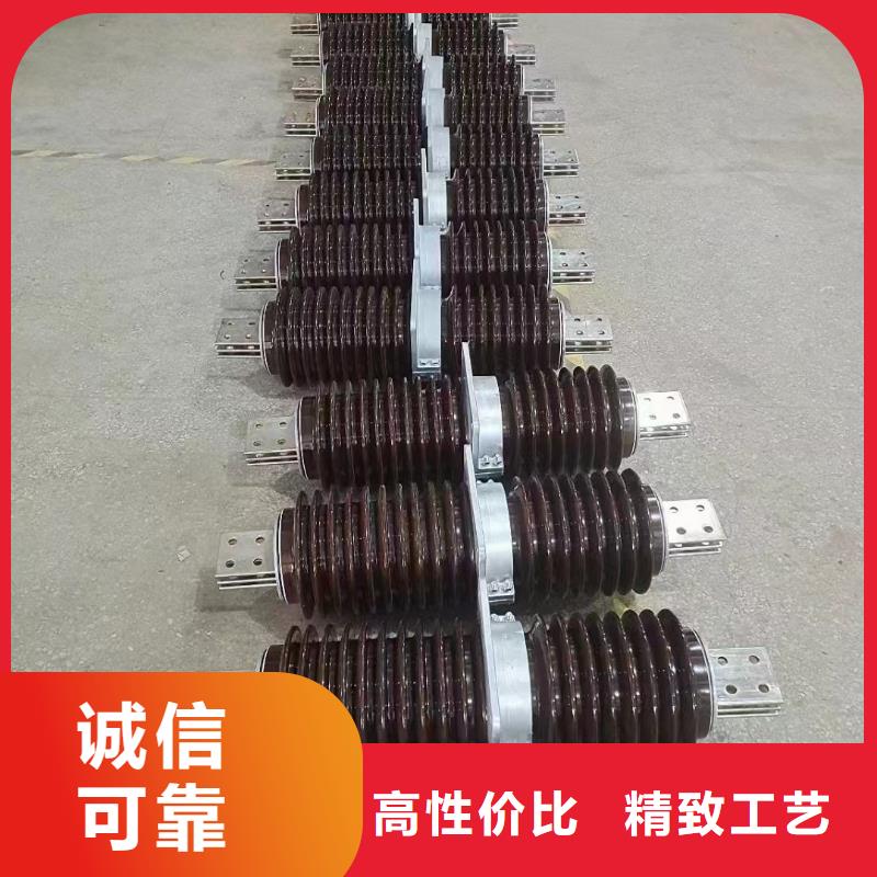 陕西榆林清涧县35KV陶瓷穿墙套管CMWD1-20/4000A良心厂家