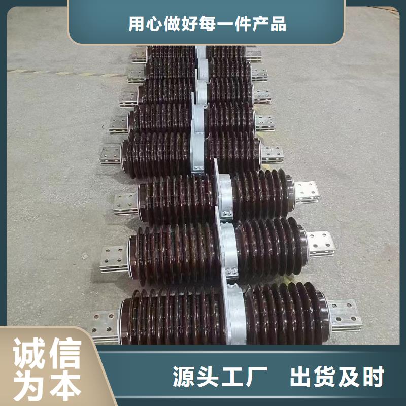 甘肃定西渭源县24KV陶瓷穿墙套管CWB-35/2500厂家供应