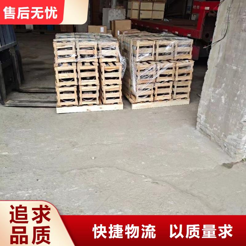 广东阳江阳东区35KV陶瓷穿墙套管CWWB-20/4000A-4安装