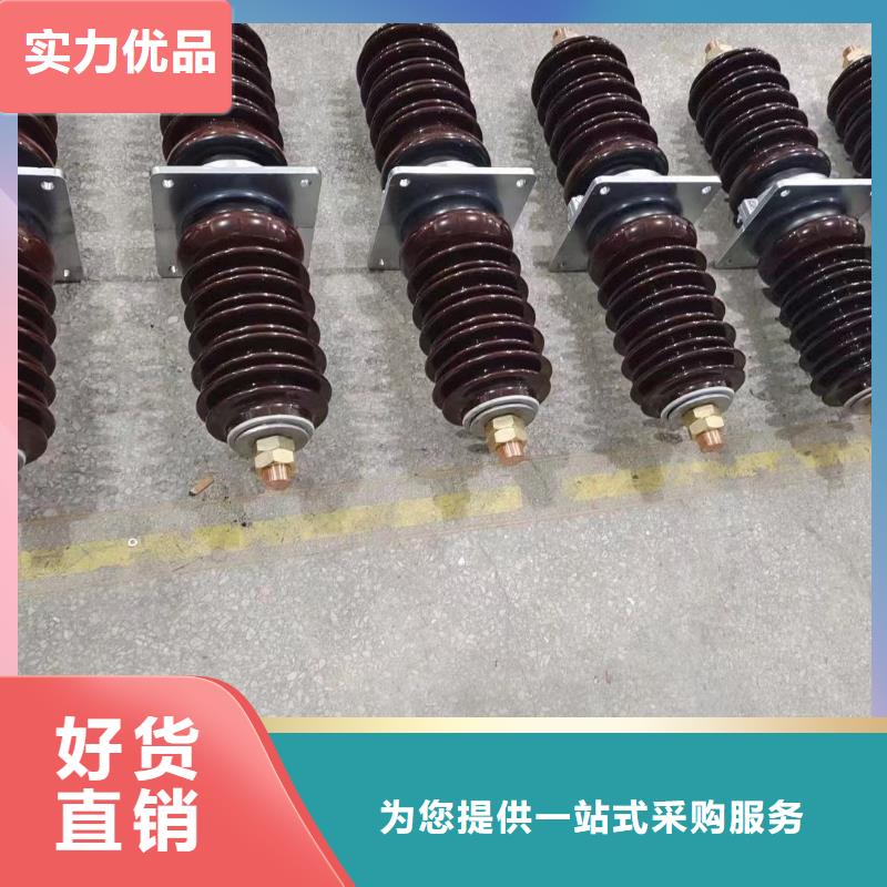 黑龙江省绥化市海伦24KV高压穿墙套管CWW-35/3150A种类齐全