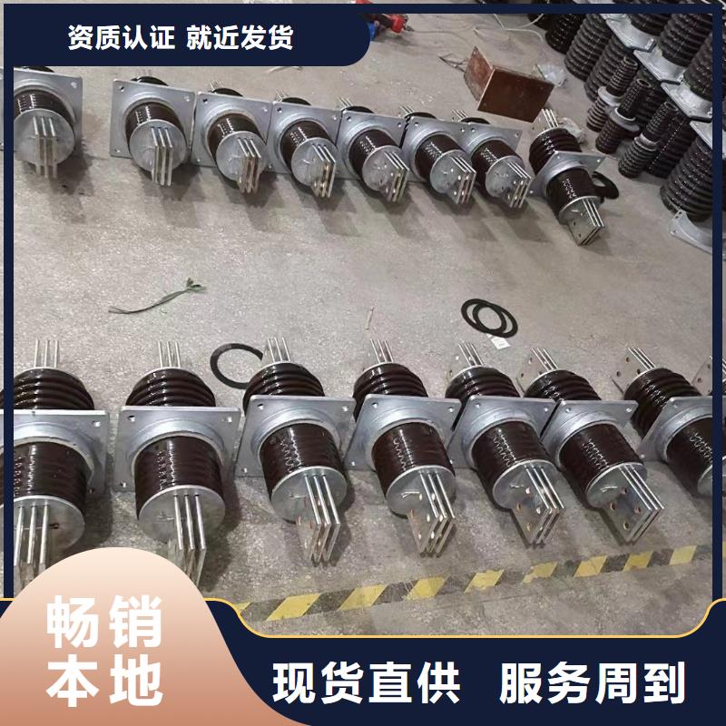 陶瓷穿墻套管CWWL-10/2000A