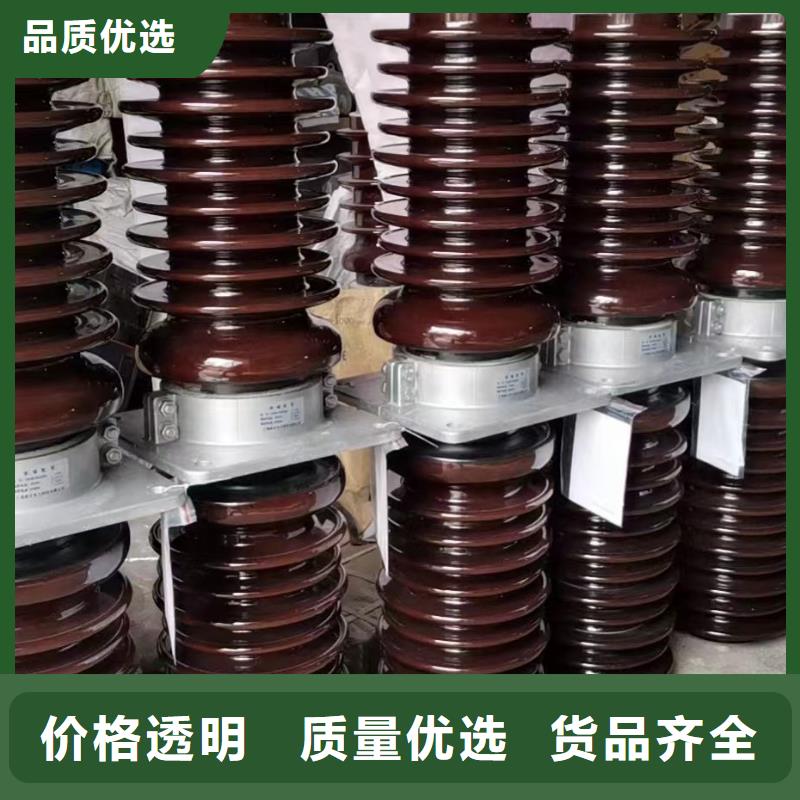 CWB-40.5/2500台湾附近24KV陶瓷穿墙套管定制价格